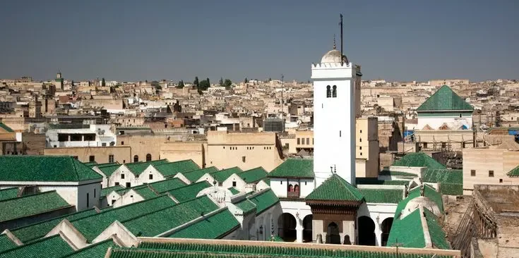 al-quaraouiyine-university