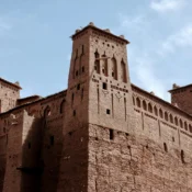 Ouarzazate PicPage 7